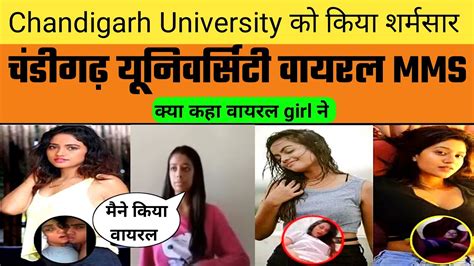 viral mms girl|chandigarh university mms video row Accused youths。